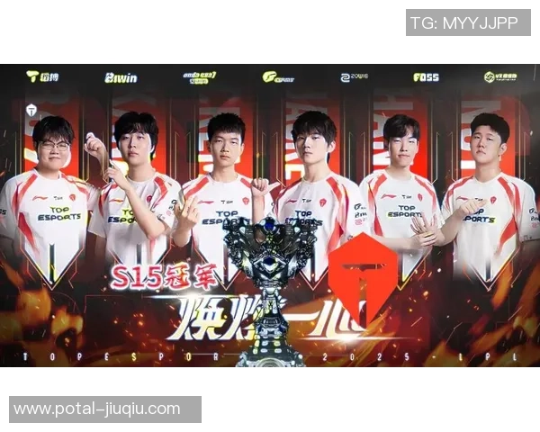 TES灵活性深度解析与其他战队对比分析 TES灵活性深度解析与其他战队对比分析