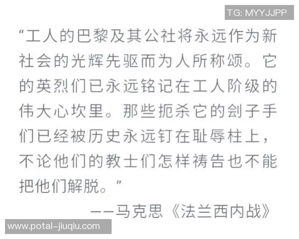 太阳神与鲸八的巅峰对决谁能笑到最后揭开神秘面纱的壮丽篇章