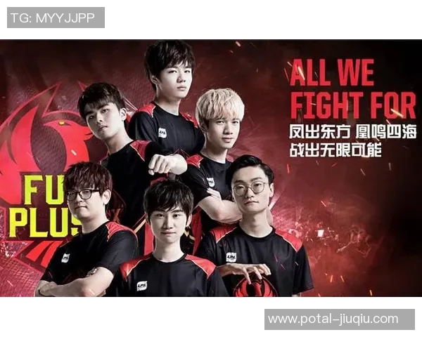 数据分析揭示FPX战队近期状态表现及其影响因素探讨 数据分析揭示FPX战队近期状态表现及其影响因素探讨